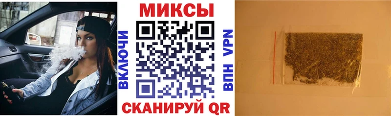 Бутират BDO 33%  Купить где  Пущино 