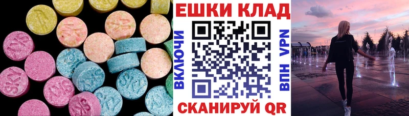 Купить где  Пущино  Экстази Punisher 