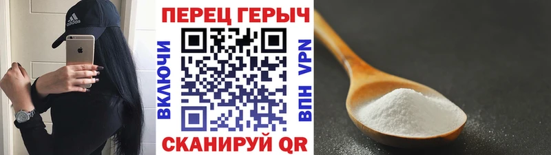 Героин VHQ  Купить закладки  Пущино 