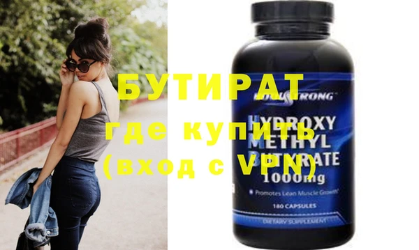 ПСИЛОЦИБИНОВЫЕ ГРИБЫ Вяземский