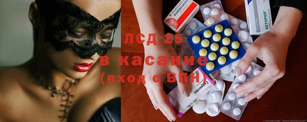 jwh Горняк