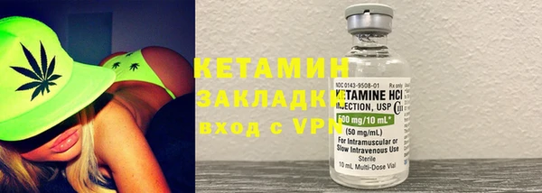 дмт Вязьма