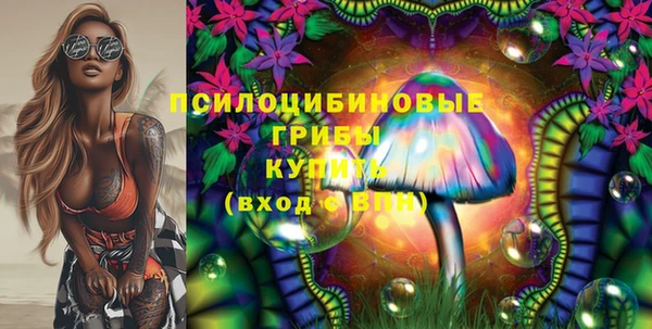метадон Вязники