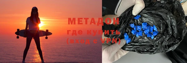 дмт Вязьма