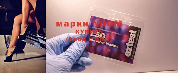дмт Вязьма
