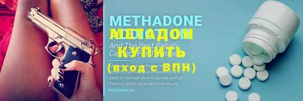 дмт Вязьма