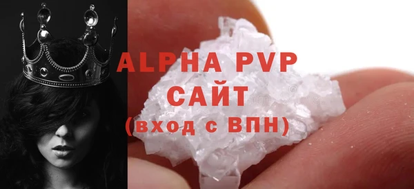 метадон Вязники