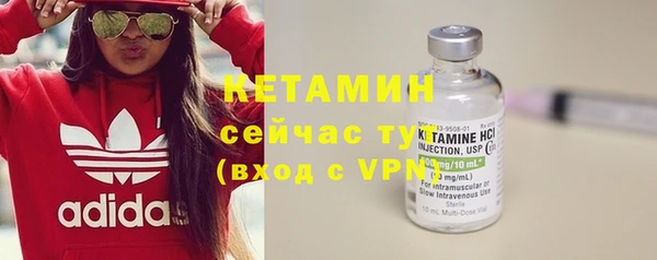 jwh Горняк