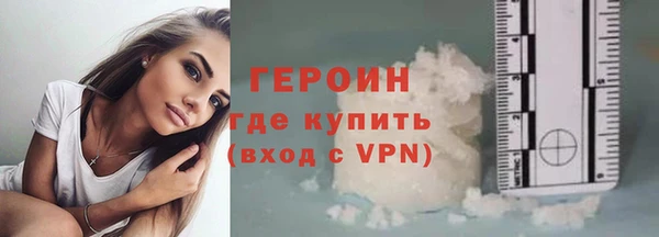 ПСИЛОЦИБИНОВЫЕ ГРИБЫ Вяземский