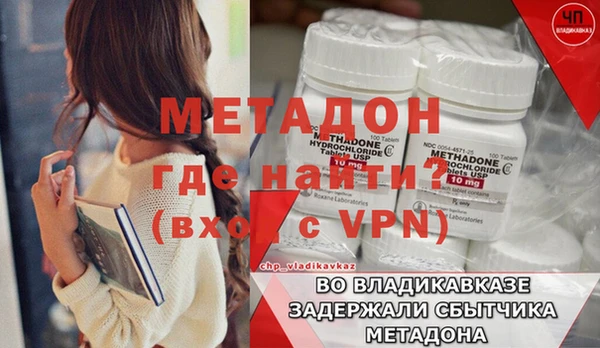 дмт Вязьма