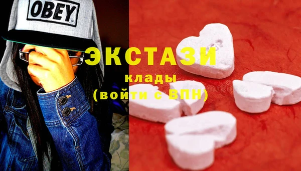 метадон Вязники