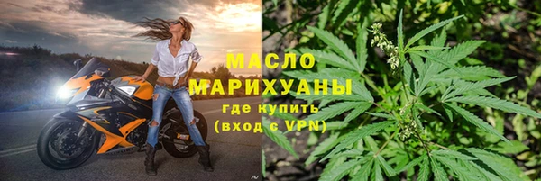 jwh Горняк