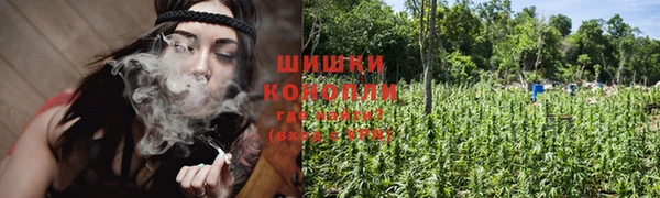 метадон Вязники