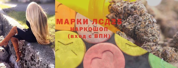 jwh Горняк
