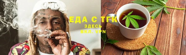 метадон Вязники